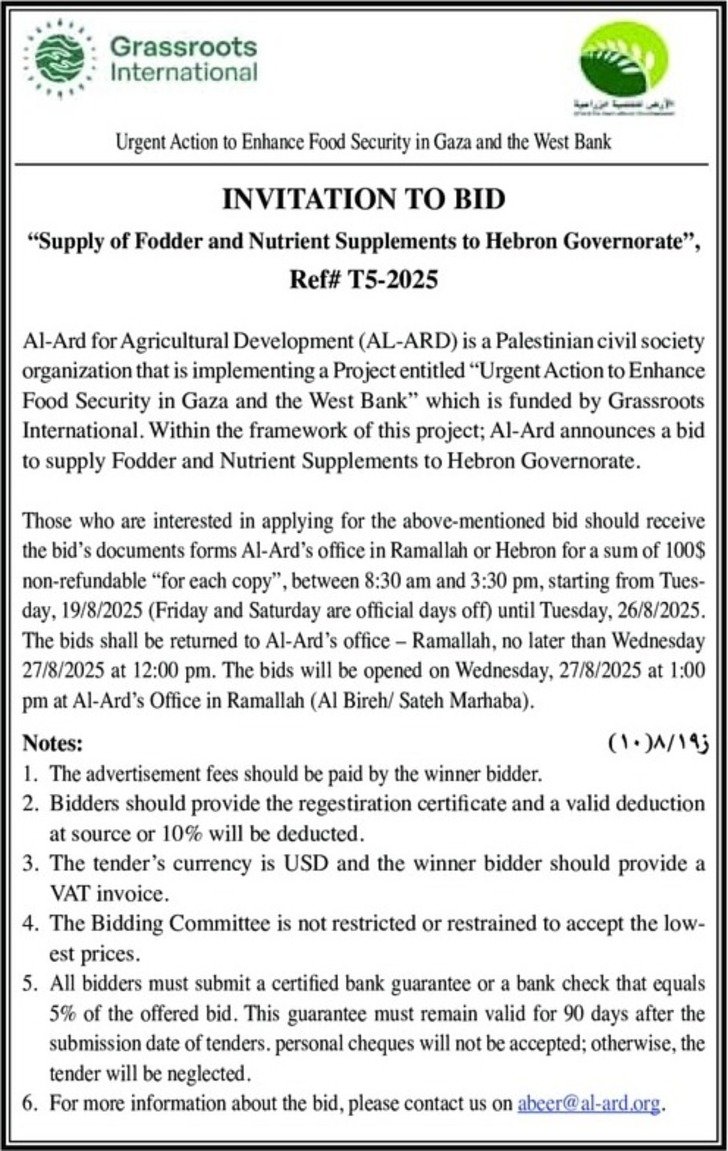 Supply of Fodder and Nutrient Supplements to Hebron Governorate Supply of Fodder and Nutrient Supplements to Hebron Governorate