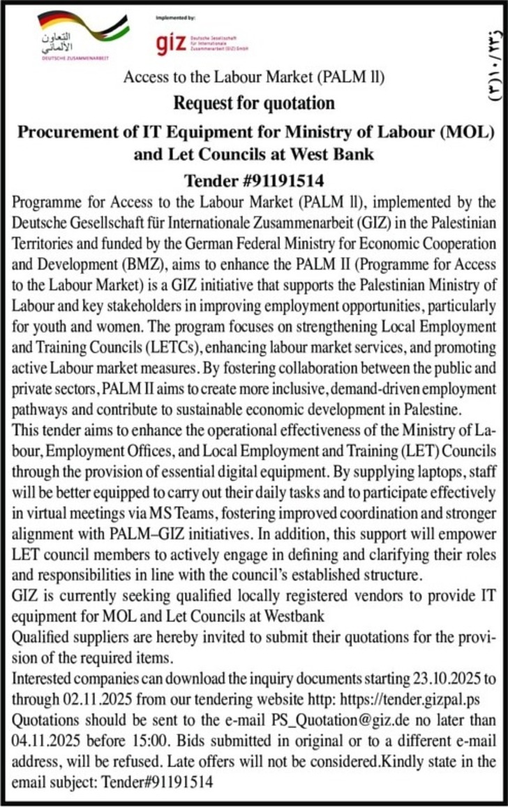 Procurement of IT Equipment Procurement of IT Equipment