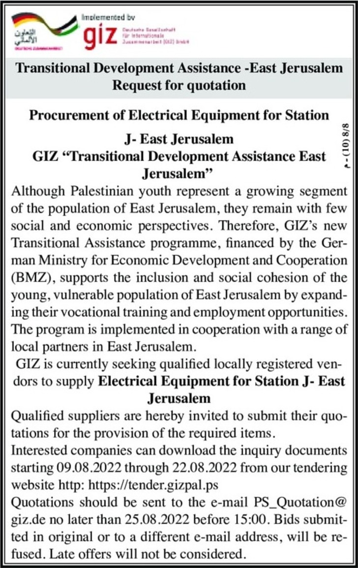Procurement of Electrical Equipment