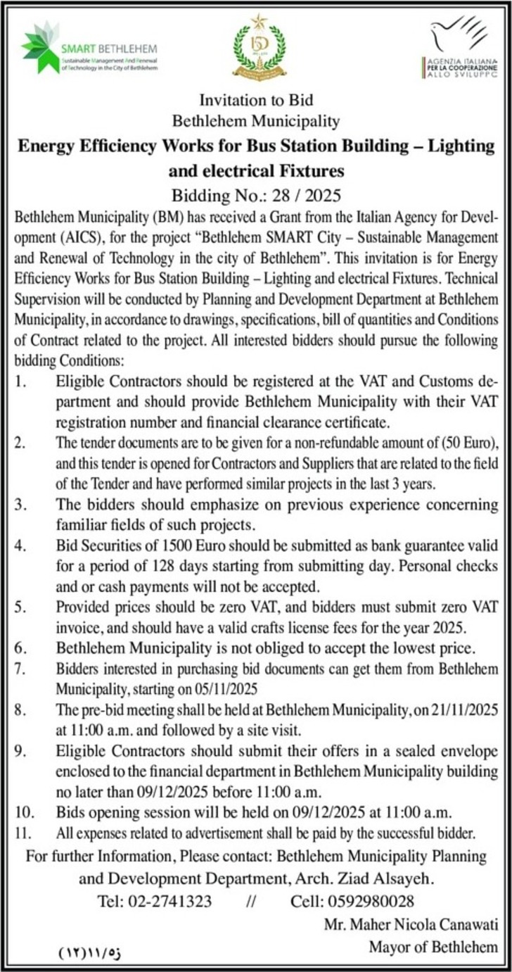 Energy Efficiency Works for Bus Station Building - Lighting and electrical Fixtures
