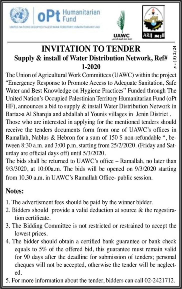 Supply &amp; install of Water Distribution Network
