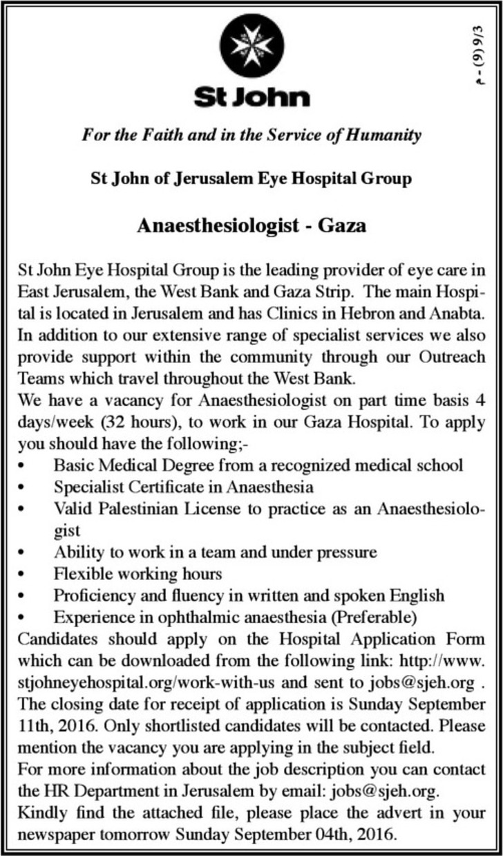 anaesthesiologist