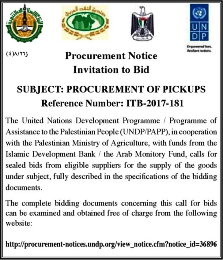 procurement of pickups