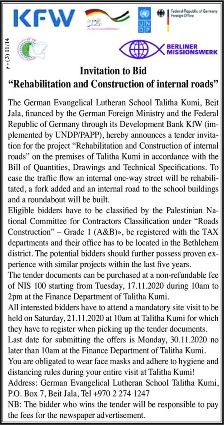 Rehabilitation and Construction of internal roads