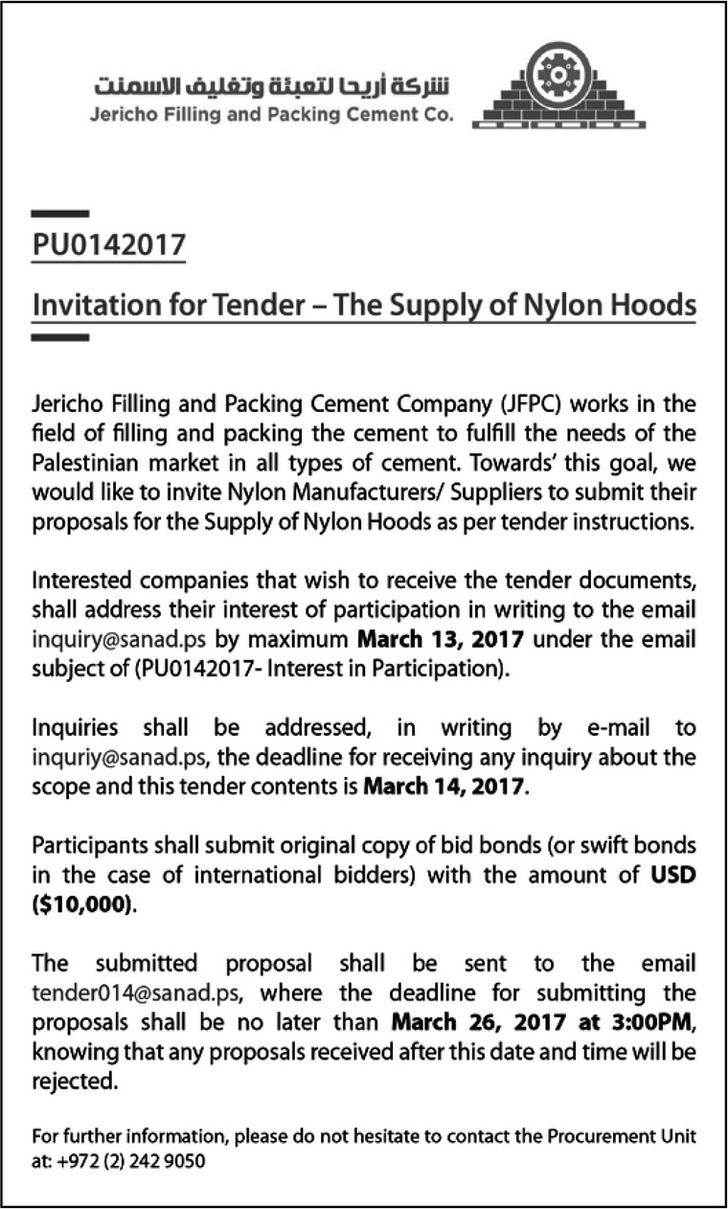 supply for nylon hoods