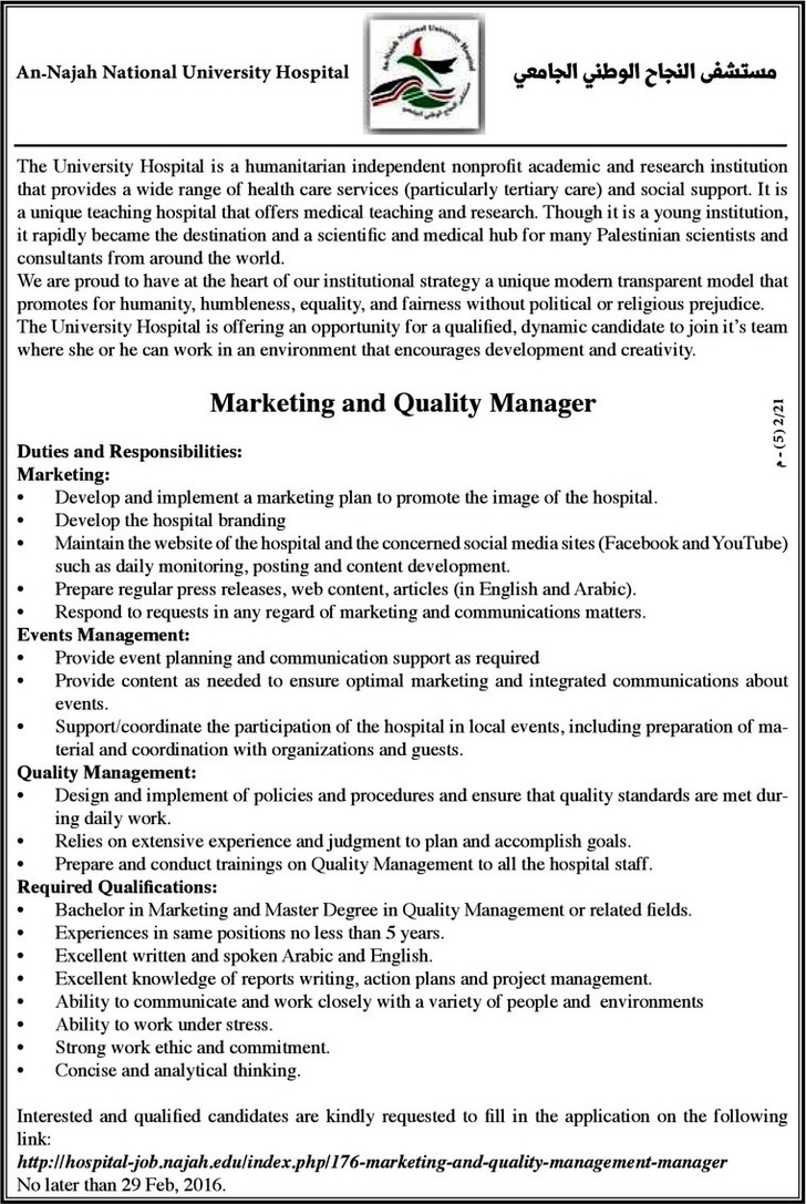 Marketing and Quality Manager