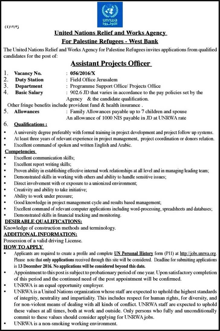 Assistant Projects officer