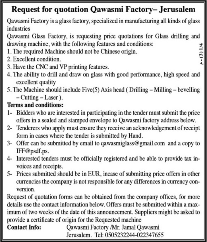Price quotation for glass drilling and drawing machine 